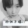 娃点柳絮父母赔11万